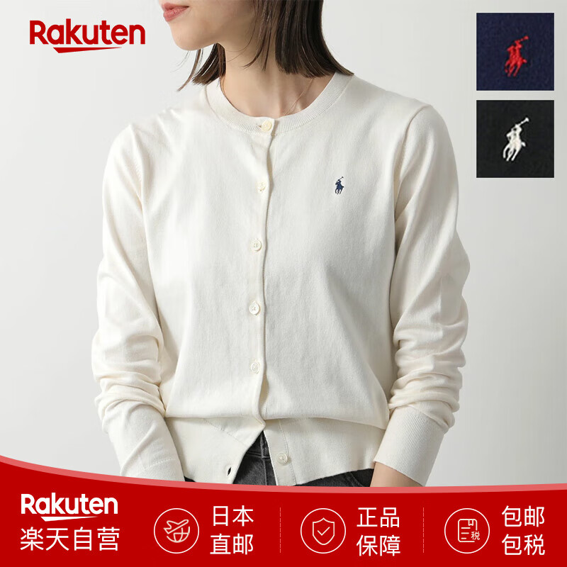 Polo Ralph Lauren女式长袖针织开衫211891672小马刺绣圆领上衣百搭薄款 日本直邮 白色 常规 L