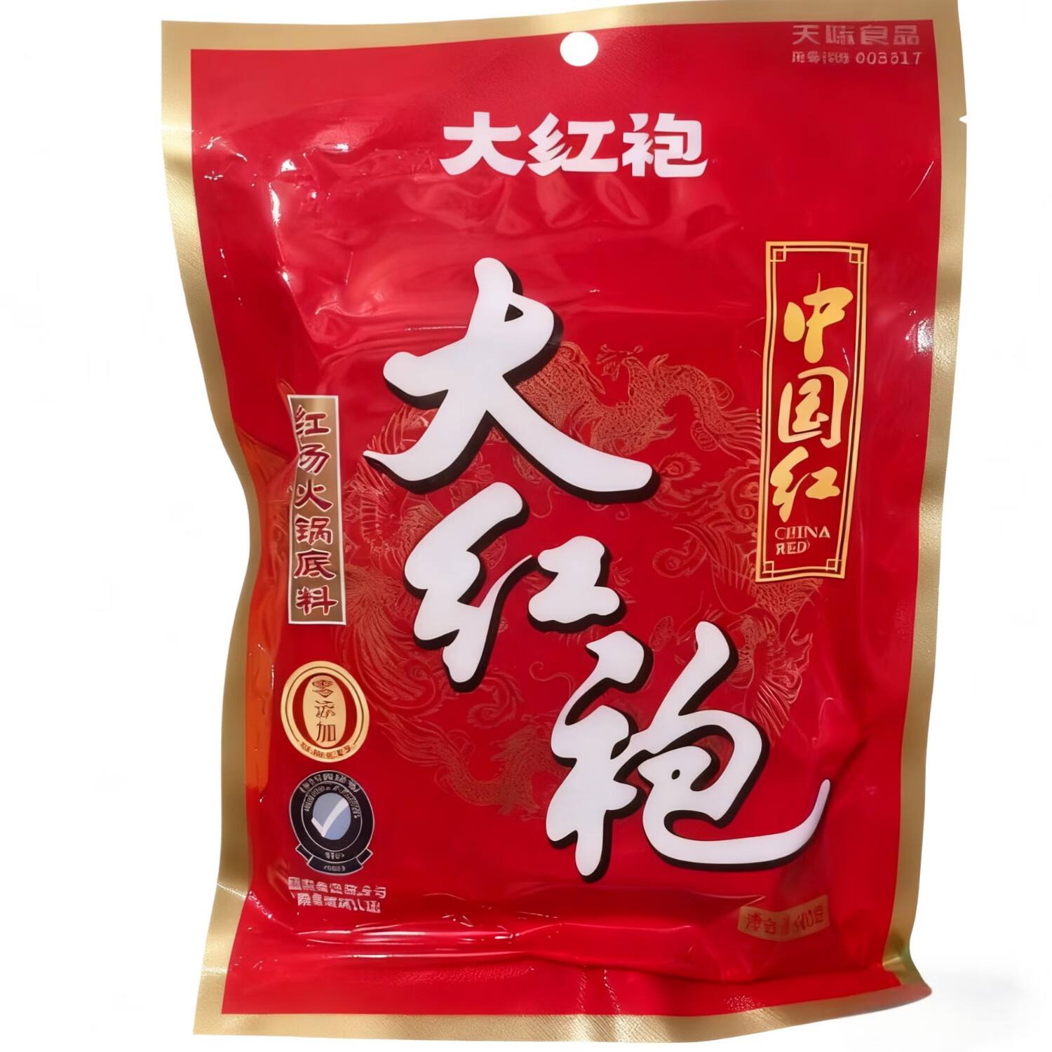 大红袍火锅底料正宗四川家用商用麻辣川味红汤火锅料麻辣烫汤底料