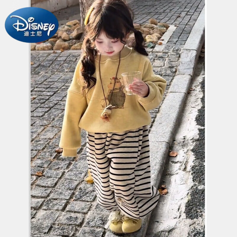迪士尼（Disney）女童加绒卫衣套装2025新款秋冬季儿童卡通上衣加厚条纹卫裤两件套 黄色卫衣+条纹裤【加绒】 加厚 90 cm