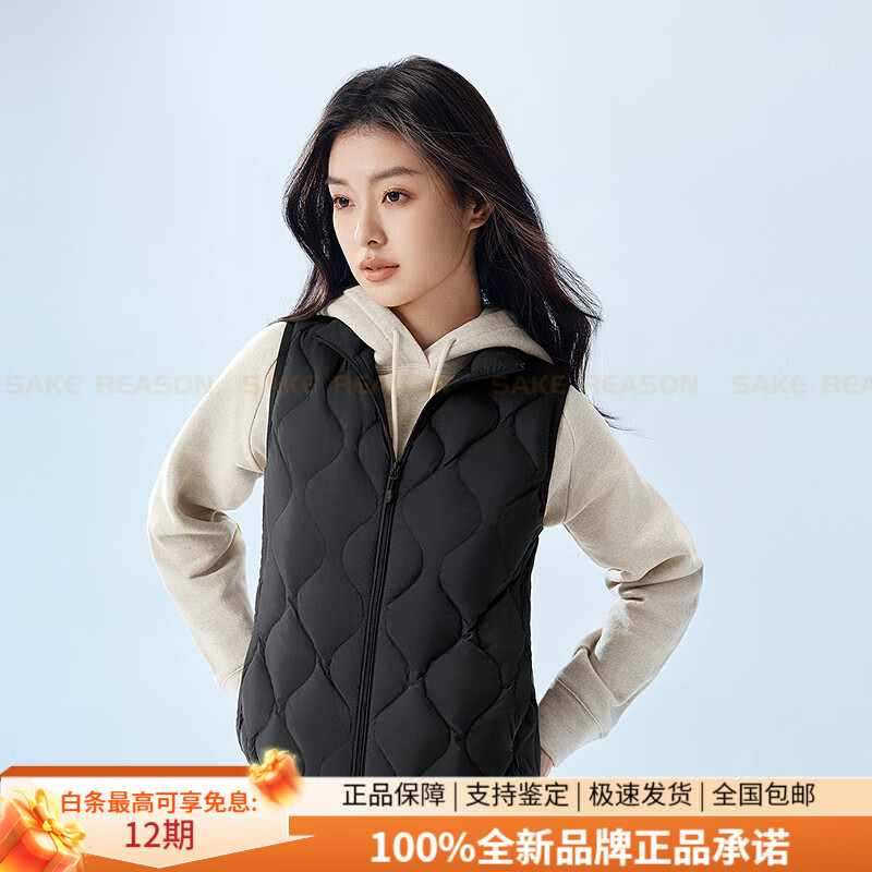 波司登（BOSIDENG）25春季新款羽绒马甲背心女短款立领轻薄保暖亲肤可露丽三防 黑色8056_【经典百搭】 L 170_92A_【体重约110-130斤】