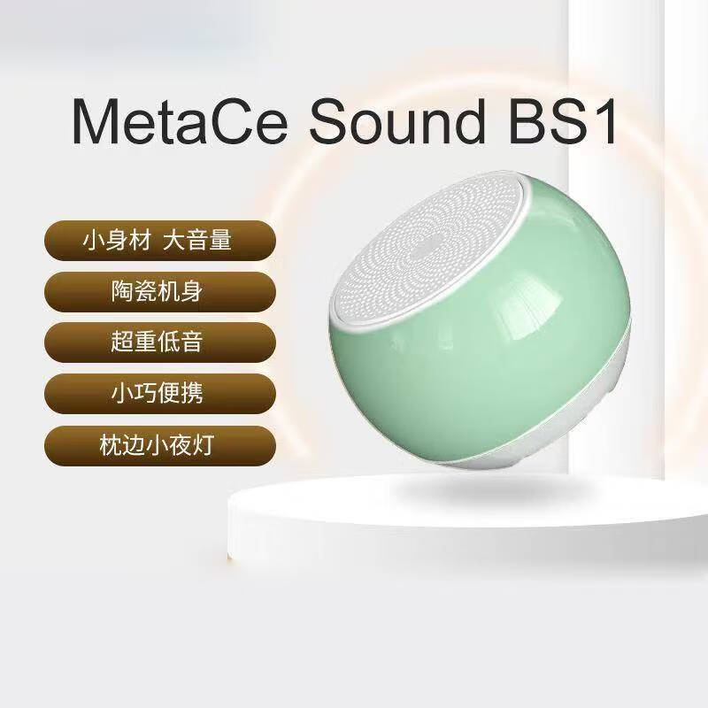 雷登 OHAYO开放式无线不入耳蓝牙耳机挂耳式马拉松跑步运动耳机气传导超长续航防汗无线耳机 赠品-瓷米音响