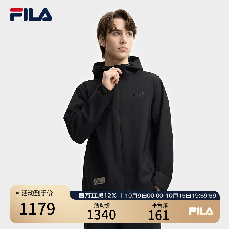 FILA 斐乐官方男装梭织外套2025秋装新款时尚商务休闲宽松连帽夹克 正黑色-BK L 175/96A/L