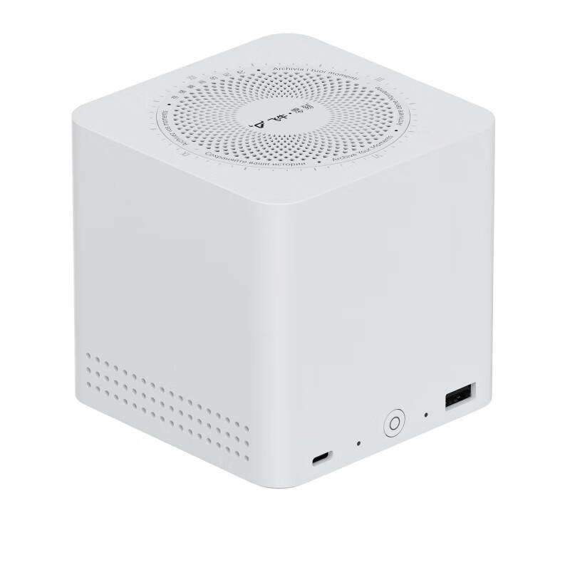 零刻ME mini 英特尔N150影音六盘位迷你主机 珍珠白 12G+1TB(飞牛定制fnOS)