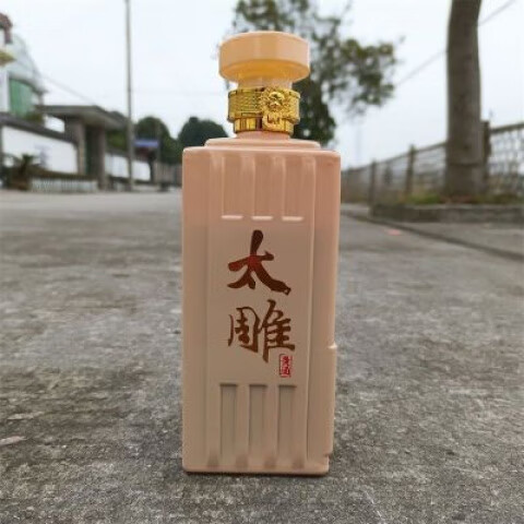咸亨紹興黃酒咸亨酒店十二年陳釀太雕酒半甜型太雕陳釀糯米黃酒500ML 紹興黃酒咸亨酒店十二年陳釀太雕酒半甜型太雕陳釀糯米
