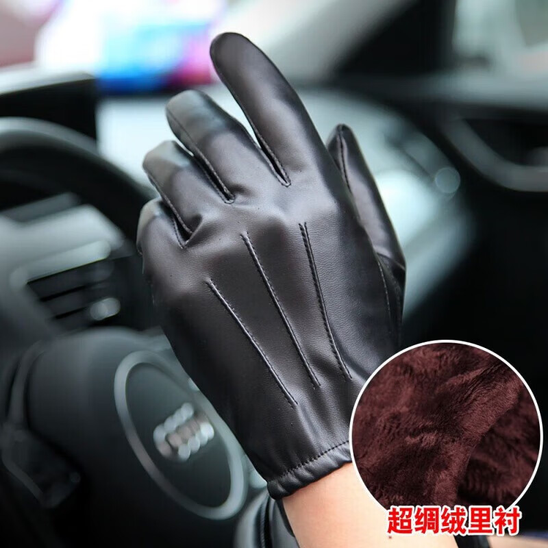 ���ڲ�����ʥ��Դ��Ƥ������ʿ���޼Ӻ񶬼�����Ħ�г��綯����Ƥ��ů�����ˮ���� PUƤ���߼�����ʿ���� 19.12Ԫ