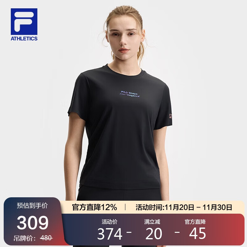 FILA斐乐官方女子针织短袖衫2025夏健身运动简约宽松圆领T恤