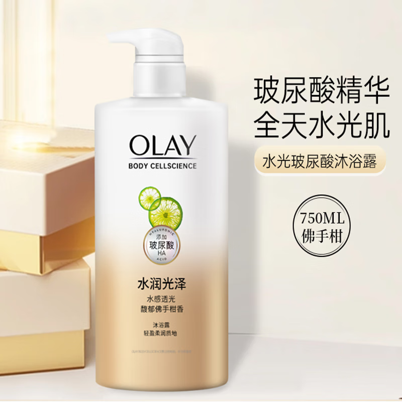 玉兰油（OLAY）沐浴露玻尿酸水润光泽补水保湿滋润持久留香男女士家庭装大容量 【佛手柑】水感透光730ml