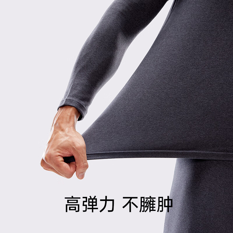 健将保暖内衣男式打底秋衣秋裤圆领套装防寒秋冬季男打底内衣 黑色【高弹修身】 3XL (推荐160-180斤)