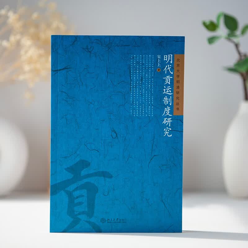 图 5