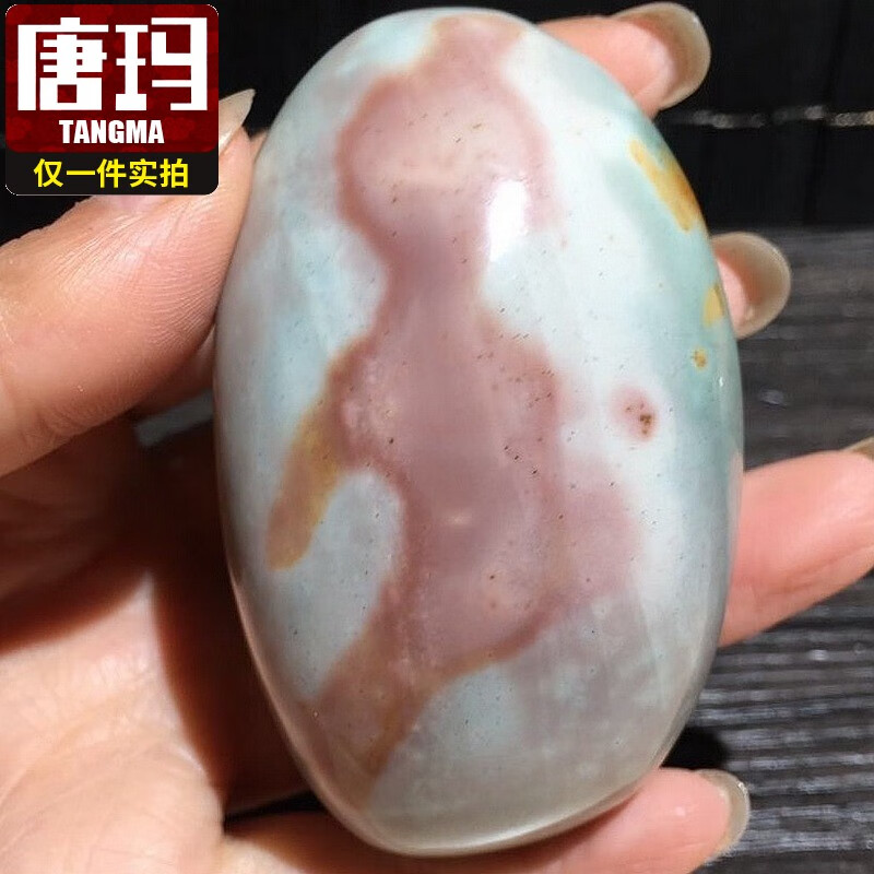 哈妮宝贝honeybaby象形人之初海洋玉石玛瑙手把件男女把玩摆件一物一