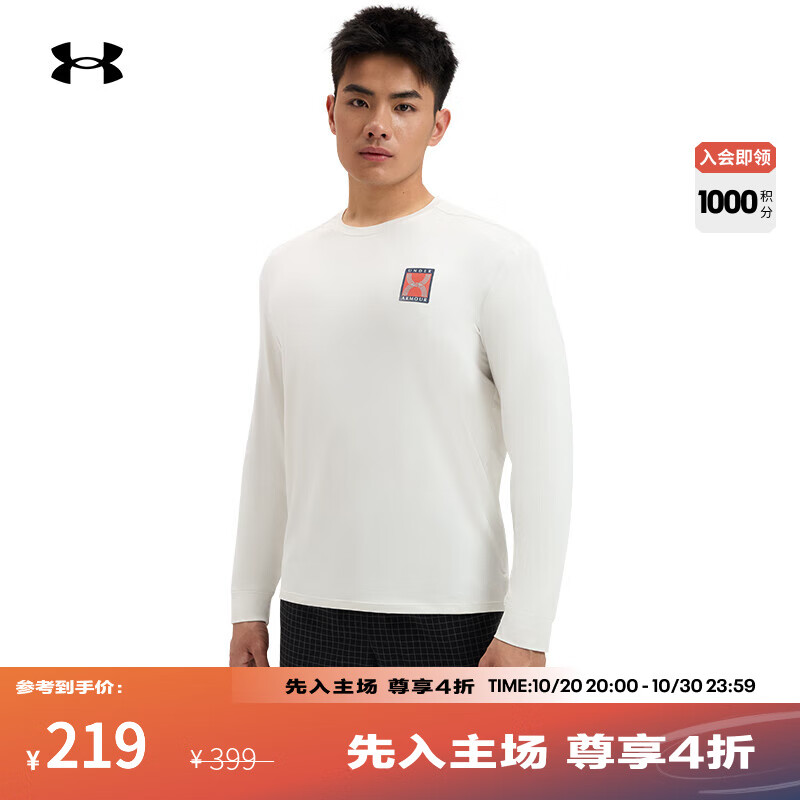安德玛（UNDERARMOUR）UA秋冬Run 96男子弹性跑步运动长袖T恤1389824 石英白114 L