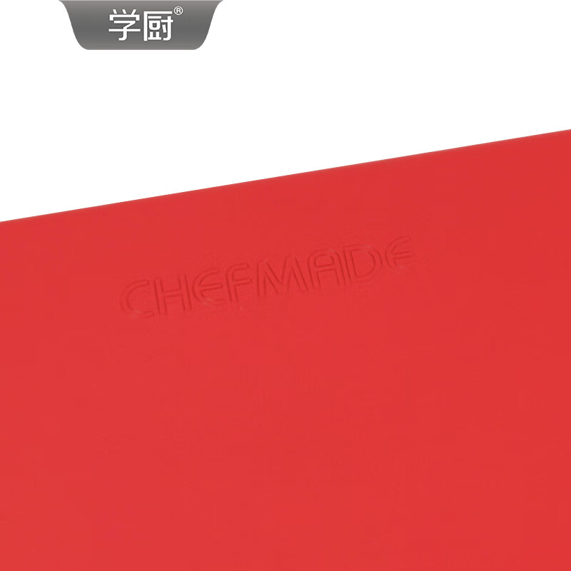 学厨烤盘烘焙模具11寸不粘正方形蛋糕模牛轧糖太妃糖饼干面包烘焙方盘 臻选红色11寸不粘正方形烤盘-WK10112