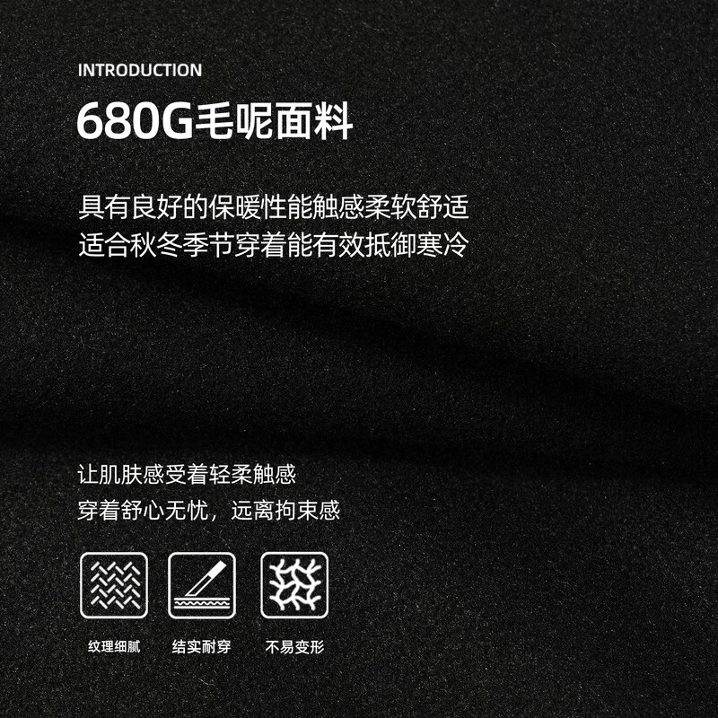 鹿家门原创毛呢加厚棒球服男士春秋重工运动外套宽松大码保暖棉服 黑色（常规款） 2XL 推荐180-220斤