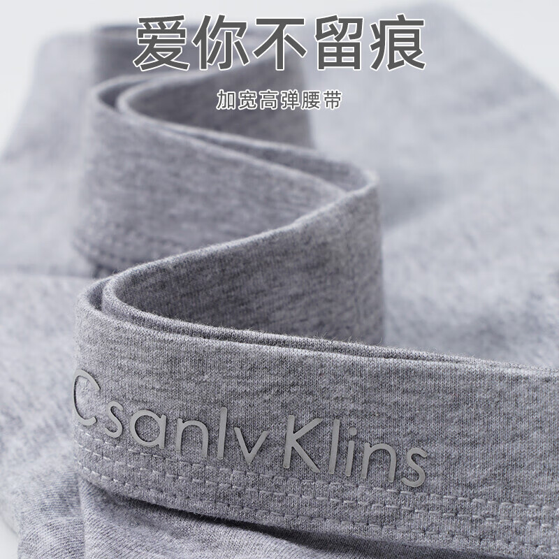 CK正品男士内裤男款纯棉四角裤男生全棉大码透气抗菌平角短裤头礼盒 3颜色自选~3条装 ck纯棉礼盒装 2XL 适合125-145斤