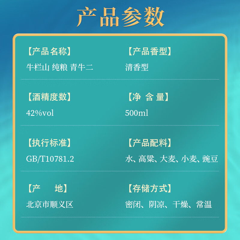 图 9