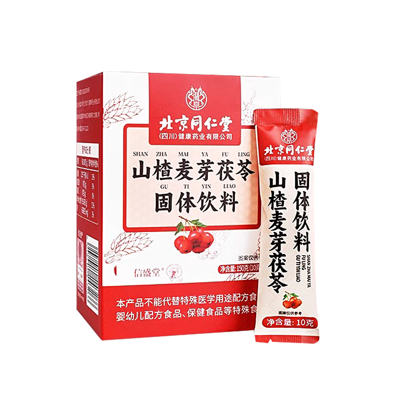 ͬ���� ���̱�ɽ���ѿ�����߻��̲� 150g �������� 32.9Ԫ