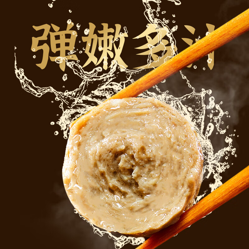 ˼�� ţ����/Ϻ��/����/�㶹��/���� ����ѡ10��    4.99Ԫ/������49.9Ԫ��