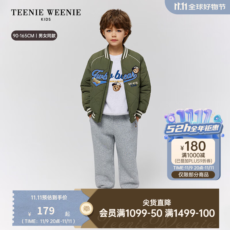 Teenie Weenie Kids小熊童装25年新款秋季男女童宝宝基础索罗娜卫裤 花灰色-加绒款 100 cm