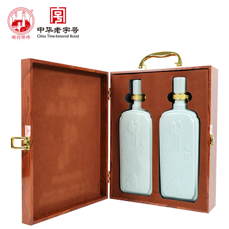 谢村桥牌黄酒 纯粮酿造中华老字号花雕酒低度数北方黄酒 新年年货礼盒 有机·醉文同八年花雕礼盒装 780mL 2瓶