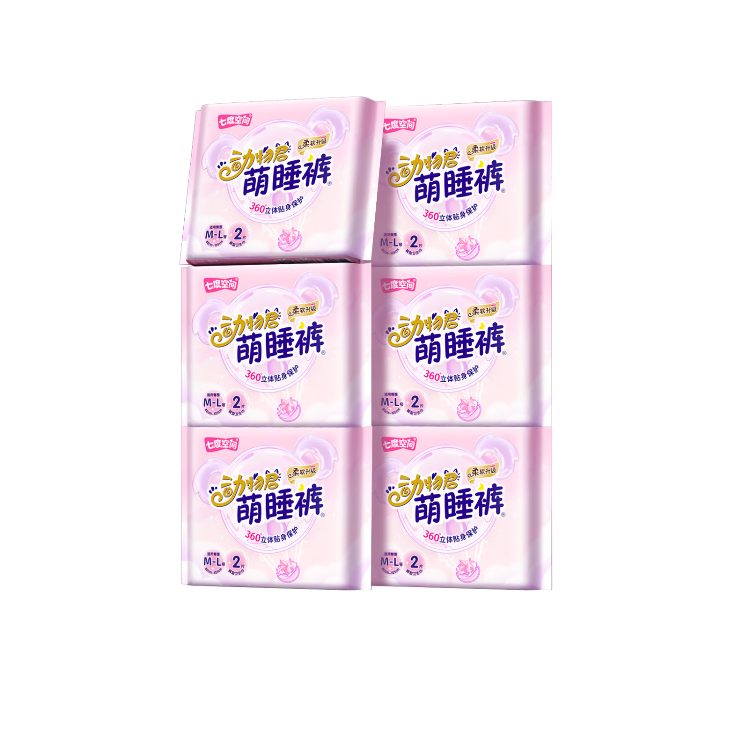 七度空间动物君萌睡裤安睡裤夏季超薄量大夜用防侧漏M-L码12片新国标认证