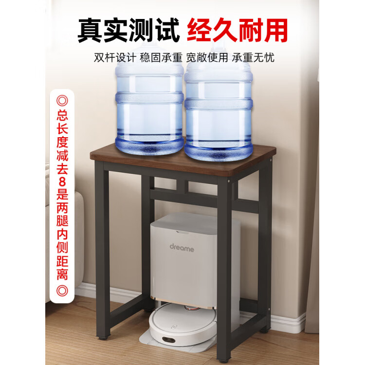 品质扫地机置物架器人鱼缸架子打印机架窄缝桌边几饮水 二层：80x50x85cm【默认深胡桃黑架-颜色备