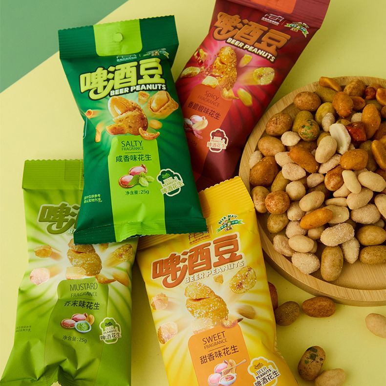 青岛啤酒博物馆文创啤酒伴啤酒豆青岛特产蜜滴花生袋装25g零食 甜香味25g*10袋