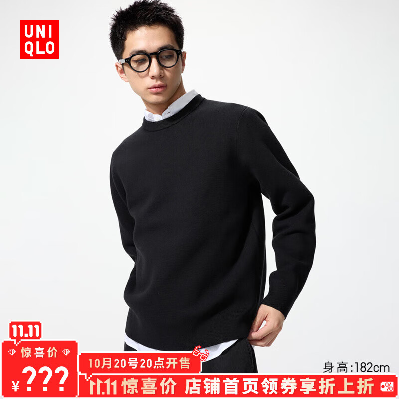 ���¿⡾�ӹ�����װŮװ����Բ����֯��/����ë��ë��478548 09 ��ɫ L