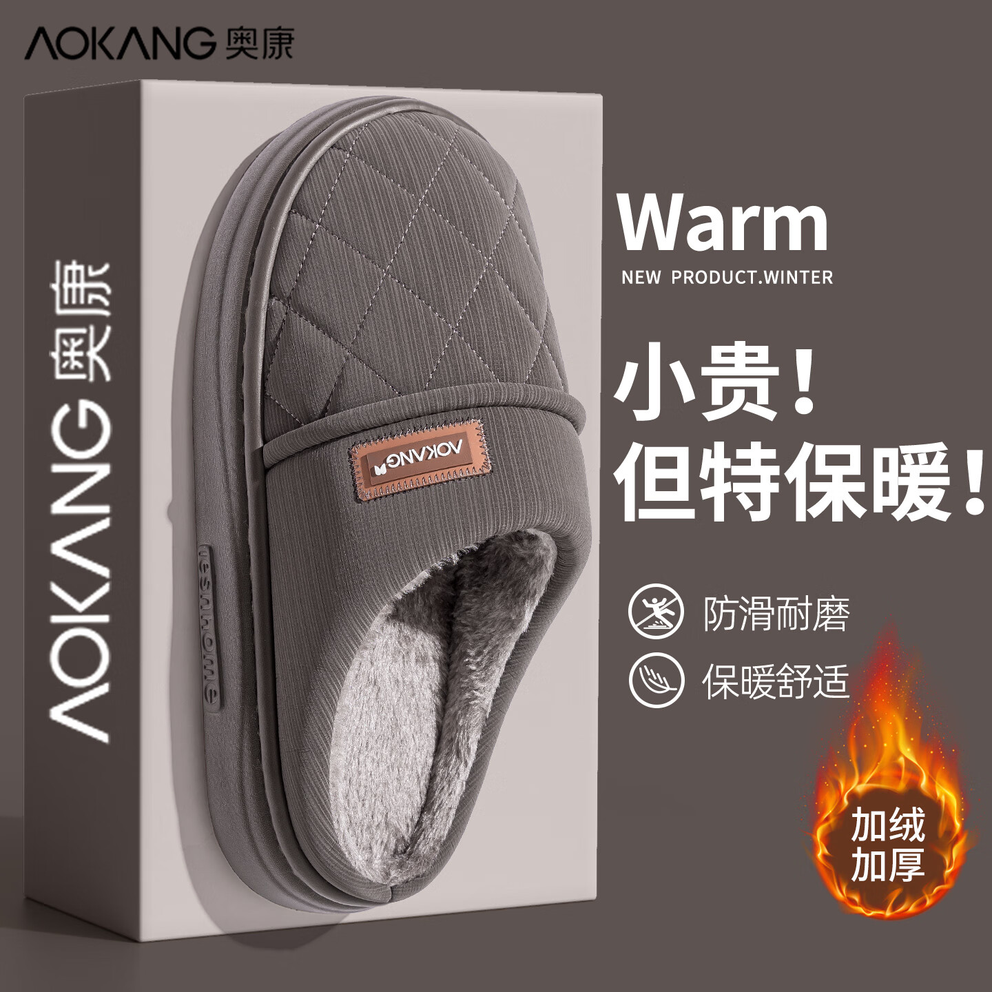 ڲ¿AokangˮЬﶬھӼñů޺ײʺpuƤЬж  44-45 ʺ43-44