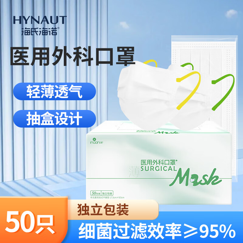 Ϻŵůһҽƿֶװһֻһַɫ50ֻ 18.9Ԫ