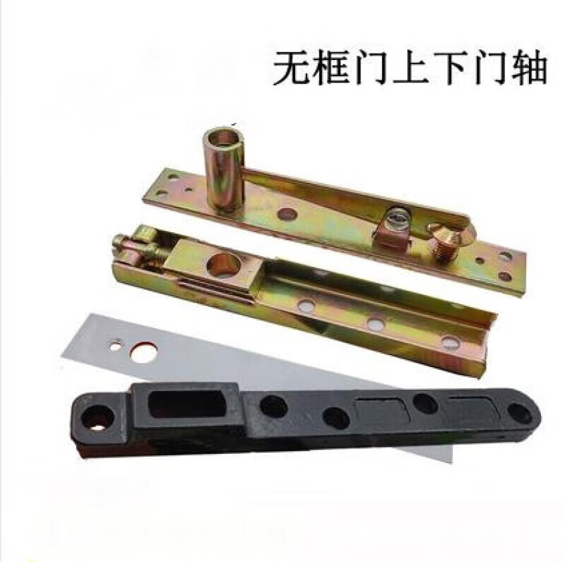 迪苋不锈钢玻璃门地弹簧配件 上下门轴 地簧配件 地轴 玻璃门上轴顶轴