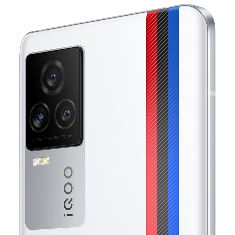 vivo iqoo 7 5g手机【6期免息 碎屏险】120w闪充骁龙888学生游戏手机