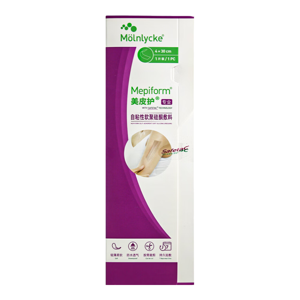 ���ڲ�������Ƥ����ճ�����۹�ͪ���� ��ɫ��̺��� ���ԭװ���� �¾������԰̺� �����ڰ桿4cm*30cm*1Ƭ 190Ԫ