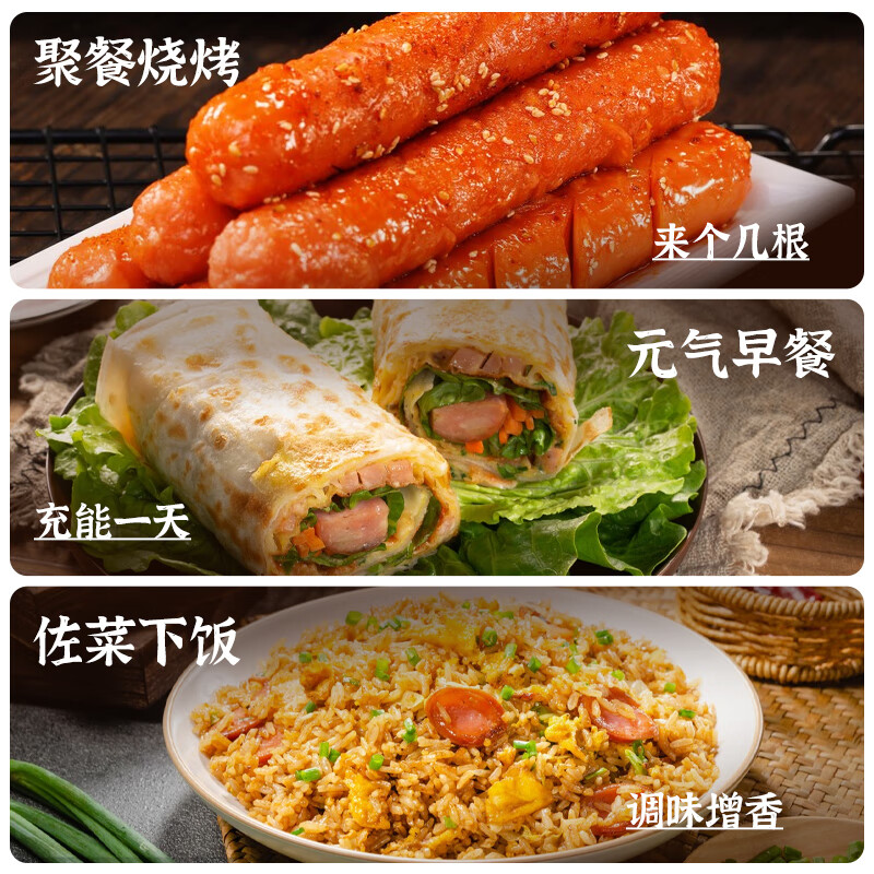 图 7