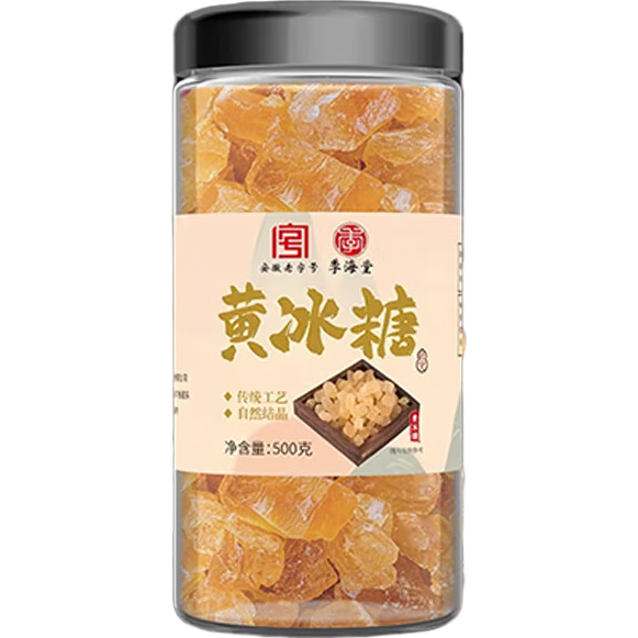 ϱ Ʊ500g ֹྦྷ᰾ ݲ 6.99Ԫ