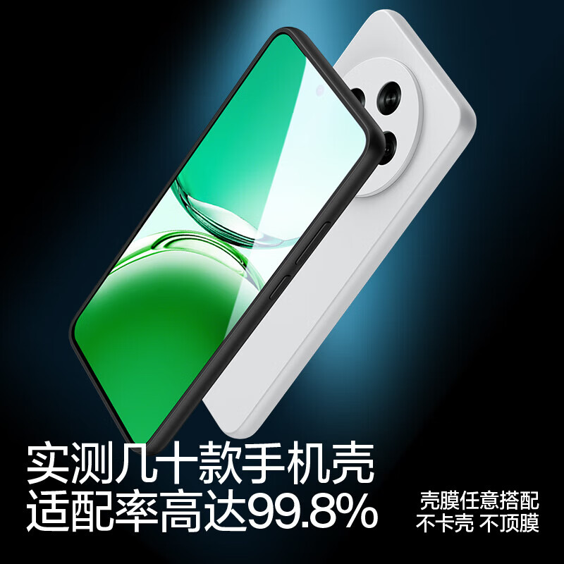闪魔适用oppoReno8pro钢化膜Reno8/7/6/k10/5/4/3/2手机膜A92S高清k7A 增强高清抗指纹 2片 oppo Reno