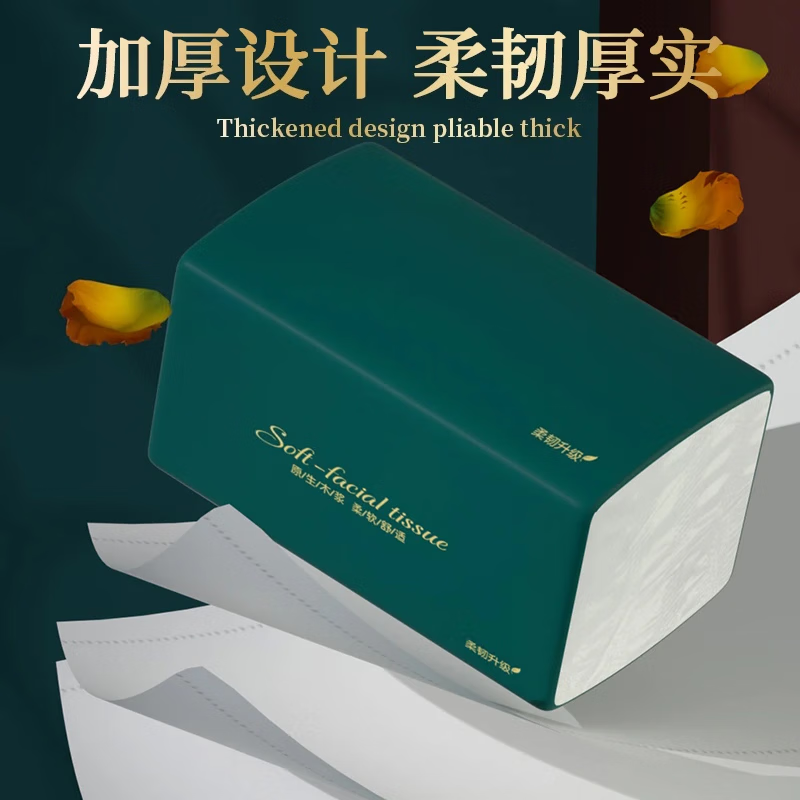 24包抽纸家用整箱实惠装餐巾纸卫生纸擦手纸加厚柔韧面巾纸厕纸 抢购中：1包原木优品 图 3