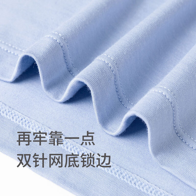 舒雅（Schiesser）七夕礼物女士抑菌防螨亲肤肌底衣长袖长裤保暖内衣套装E0/23891W 棕色 M 【55-60公斤】