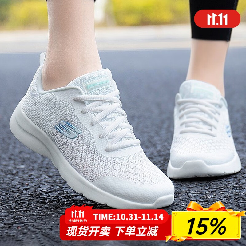 斯凯奇（Skechers）女鞋2025夏季新款软底网面鞋跑步鞋轻便透气运动鞋休闲鞋健步鞋 白色-WHT 35.5