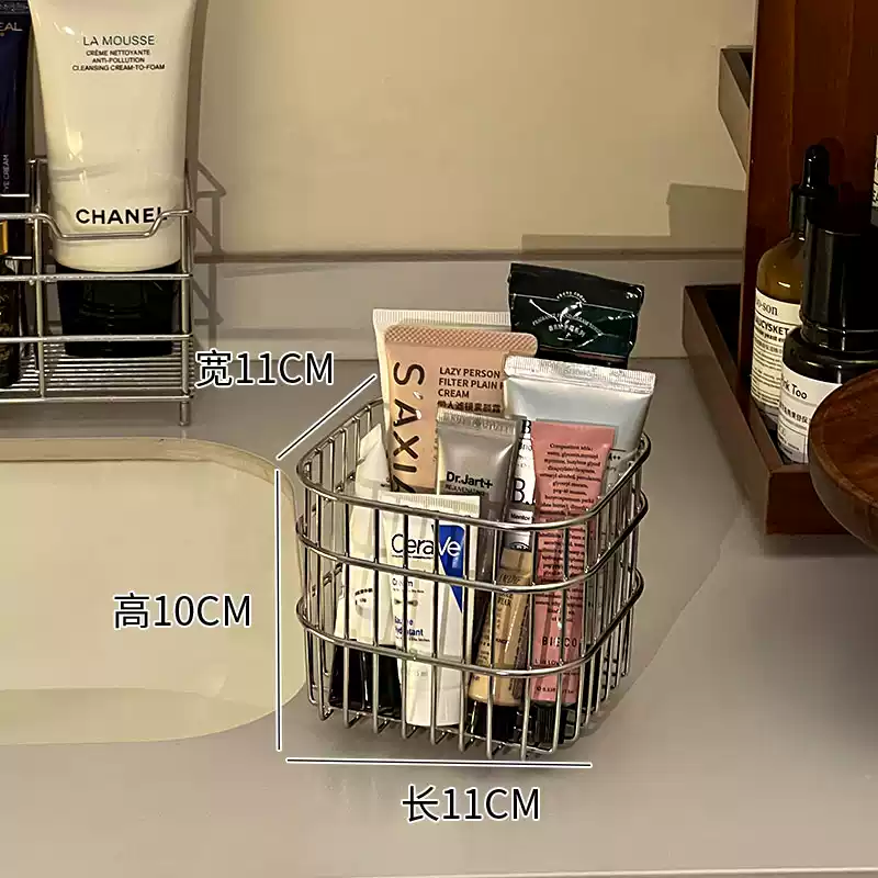 咏幻极简风不锈钢置物架浴室洗手台放化妆品沐浴露洗漱用品沥水收纳架 收纳篮-小号 1层