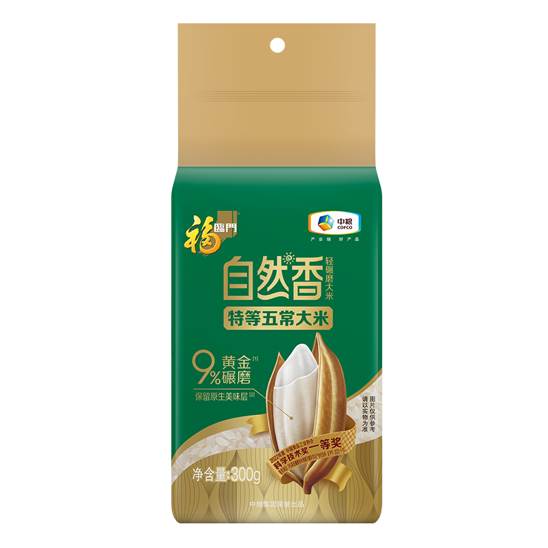 福临门 自然香特等五常大米0.6斤