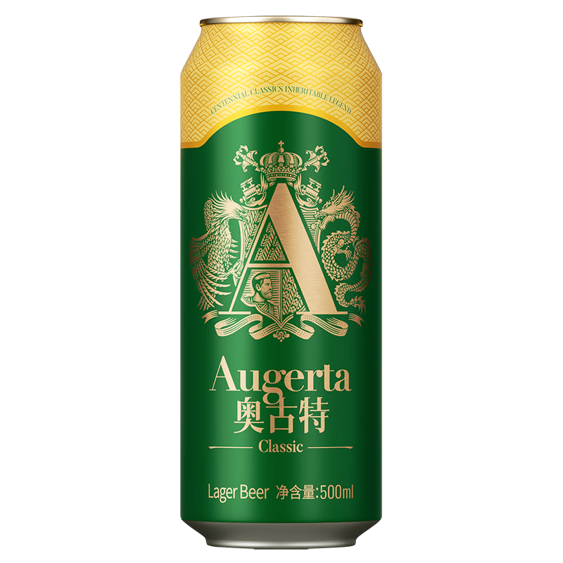 青岛啤酒(TsingTao)奥古特经典啤酒整箱装年货送礼原麦汁浓度12°P 500mL 18罐 2箱装(到手共36罐)