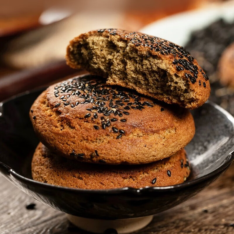 鑫炳记五黑饼山西特产休闲零食传统糕点办公室下午茶早餐点心 300g 黑枸杞黑桑葚黑芝麻黑豆黑米