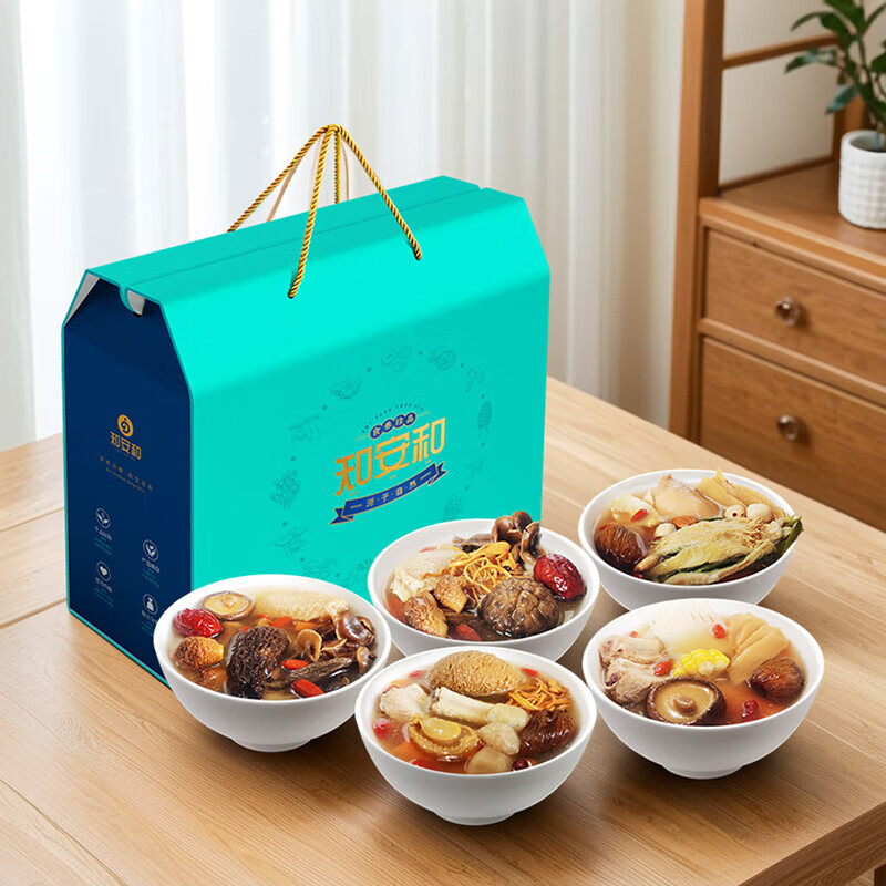 知安和月子餐食材30天产妇坐月子汤料包调理营养补品顺产剖腹产月子煲汤 30天月子餐（30包汤料，礼盒装）