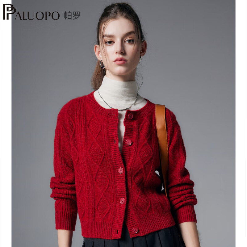 帕罗7针厚100%山羊绒开衫25秋冬单排扣麻花针织打底直筒长袖毛衣女 大红夹花 S 155/95