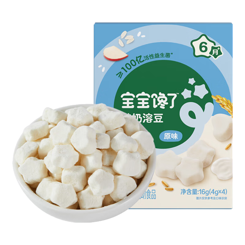 �������� Ӥ�׶������������ܶ���ԭζ��16g 6��+ 33.6Ԫ(��8.4Ԫ/��)