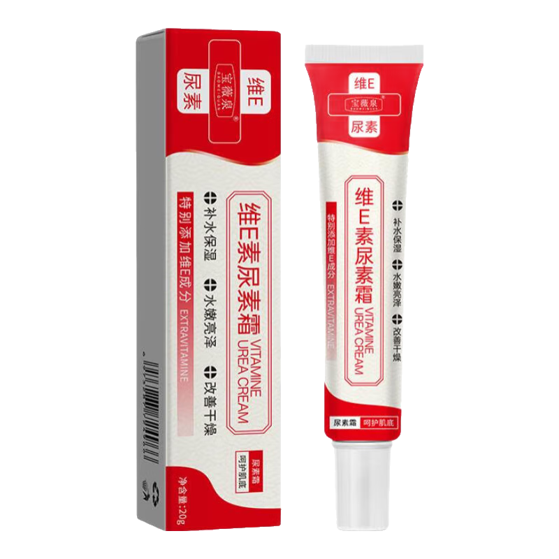 ���ڲ�������ޱȪάe����˪�ɴ�ά����e�������άe����������Ѹ�ź�����Ѳ�Ʒ 3��װ���Ż�װ��