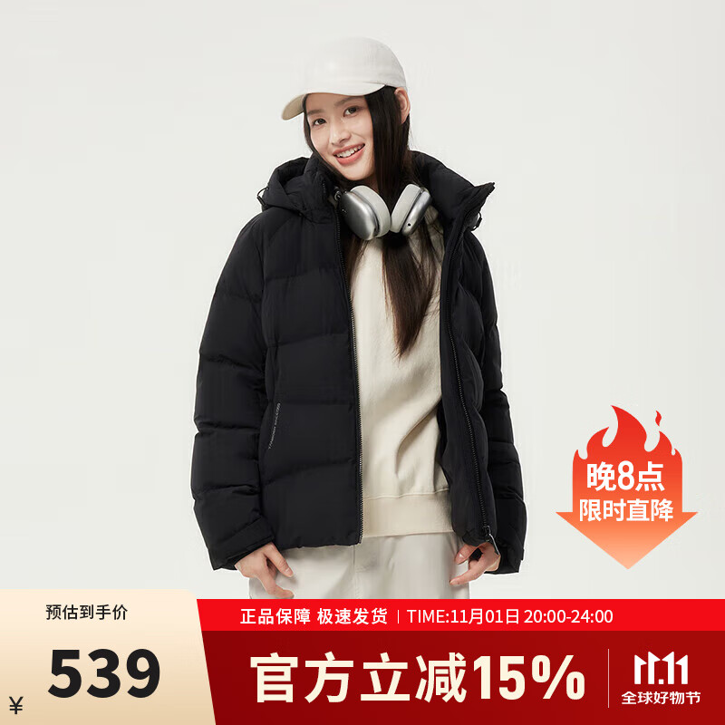 坦博尔羽绒服女可脱卸帽城市运动潮流撞色厚外套 黑色 XS 155