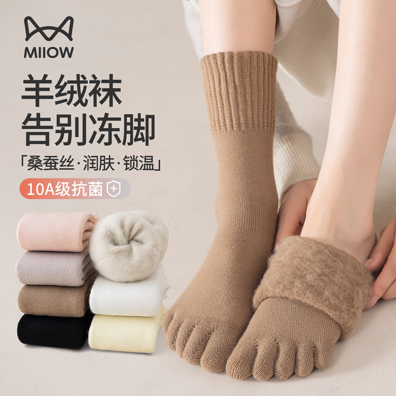 èָŮʿ4˫ë޼ӺͲֺֿŮֺ ɫ*2+ɫ*2= 4˫  35-39룩 59.9Ԫ