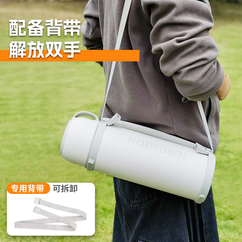 何大屋（Hodtown）户外露营杯子折叠便携水杯野营304套杯不锈钢茶杯水壶套装 户外便携大容量保温壶 HDW1891