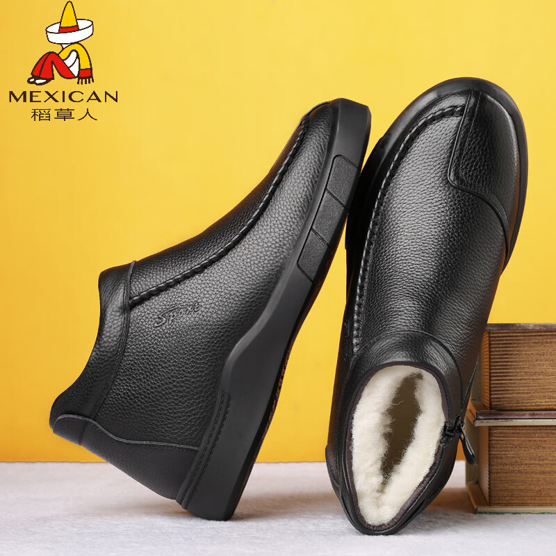 稻草人（MEXICAN）男士棉皮鞋真皮加厚棉鞋高帮保暖雪地短靴子羊毛中老年皮鞋爸爸鞋 1901黑色 38 (纯牛皮纯羊毛内里)